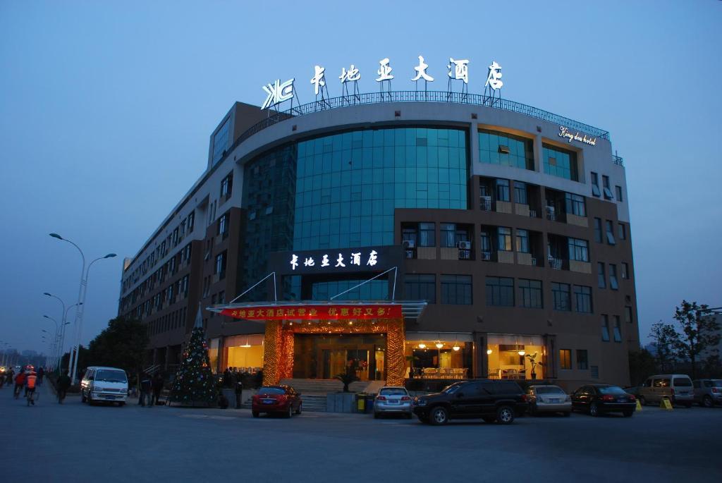Hangzhou Kabaya Hotel Extérieur photo